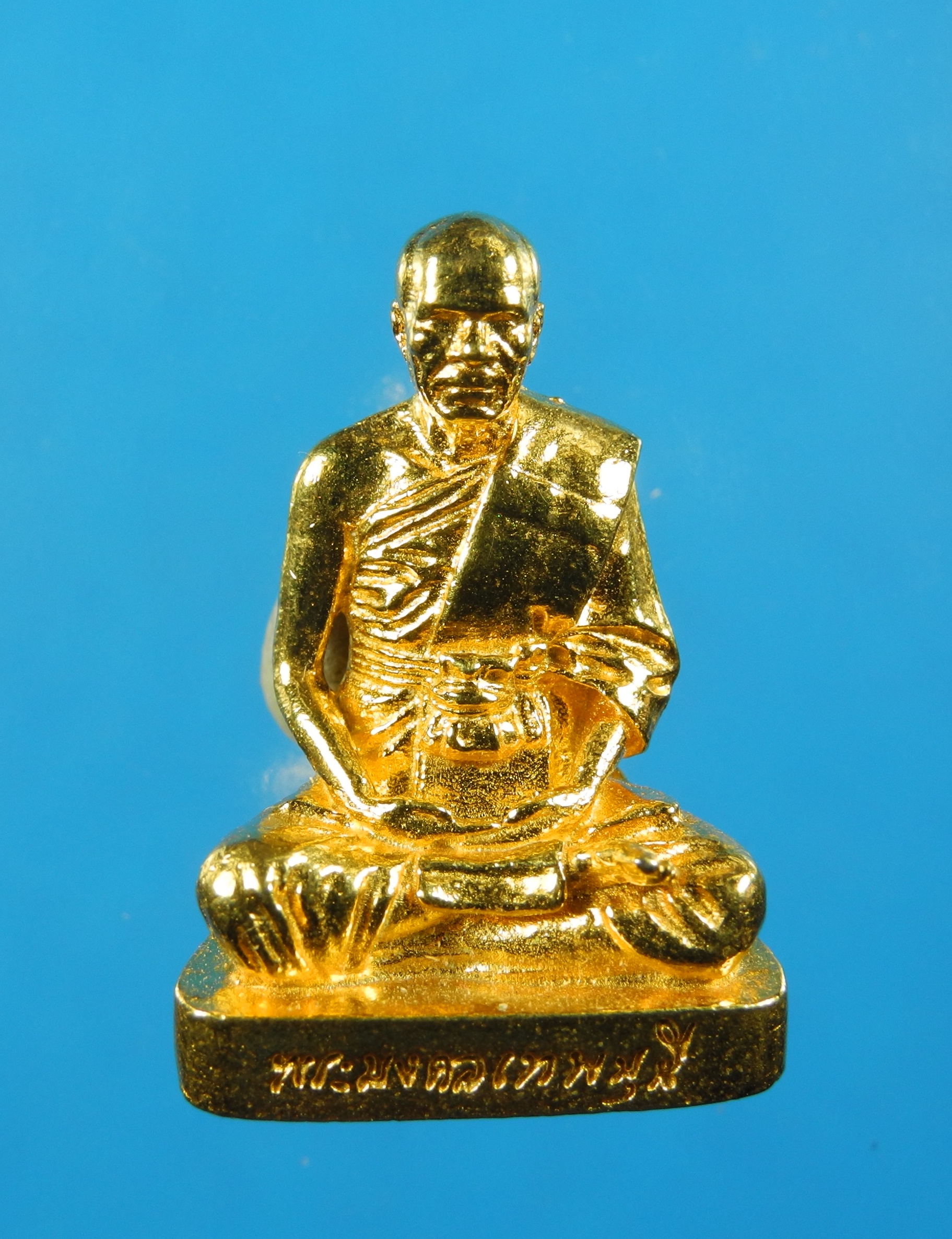 รูปหล่อหลวงพ่อสด รุ่นพระผู้ปราบมาร